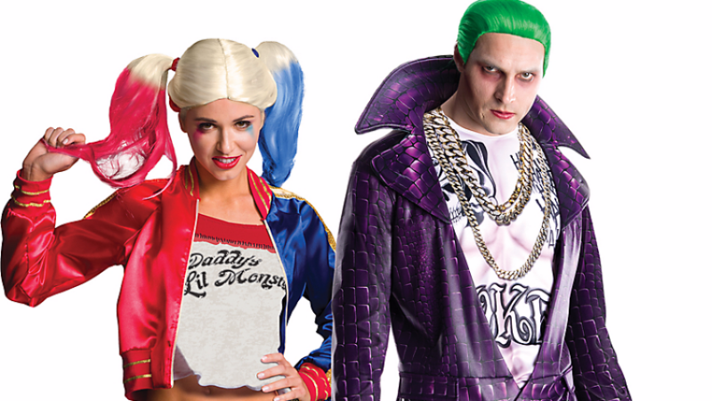 Image: Party City